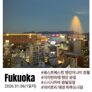 에덴스시 이미지