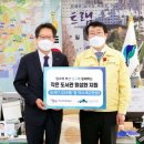 들꽃이야기 작은도서관 이미지