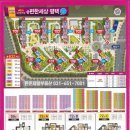 e-편한세상현촌대림  아파트 이미지