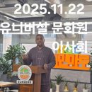 유니버설문화원 Daum카페