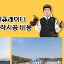 이호로 6길 이미지