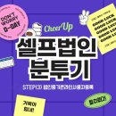 케이에스북 네이버블로그