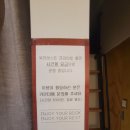 그리고휴식(앤레스트) | 공부와 업무 하기 좋은 삼성동북카페 북앤레스트 후기