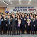(주)우림테크 이미지