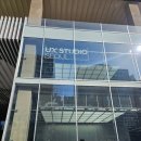 스탠더드교육연구 | 강남에서 만나는 미래 모빌리티 체험 UX스튜디오 서울 스탠다드+ 도슨트 체험 후기