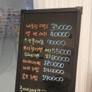 다니뷰티샵