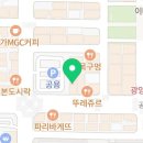 스마트유치과의원 이미지