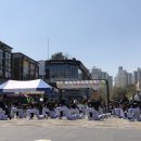 태권도장 휘영찬 이미지