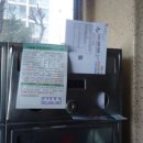 경기도 수원시 팔달구 덕영대로735번길 네이버블로그
