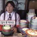 the초밥 | [오사카 맛집] 야이치 한큐우메다 회전초밥 런치메뉴 후기 한큐백화점맛집 우메다맛집