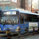 아진교통(주) 이미지