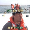 337쭈꾸미