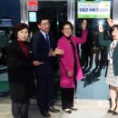 장흥군치매안심센터 이미지