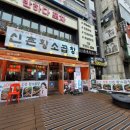 제일황소 이미지