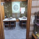 암소정 - 고양시 일산동구 대산로 14 | 암소정
