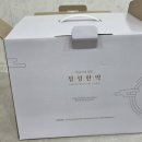 둔포동일한의원 이미지