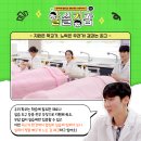 포항과학기술고등학교 이미지