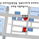 손영진치과의원 이미지