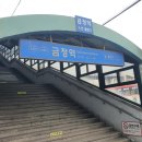 잡스원군포지점