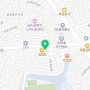 예가한남공인중개사사무소 이미지