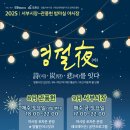 영월에서 이미지