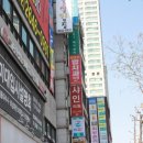 리더스함치과의원 이미지