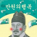 브랜드 중고 남성 100사이즈 티셔츠,패딩,코트 등 이미지