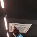 토탈에어컨케어 이미지