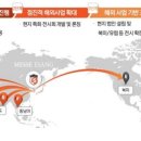 지엘뷰티 - 전주시 완산구 | 지엘뷰티