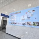 동해선송정역 앞 이미지