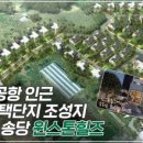 주식회사 윈스톤 이미지
