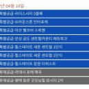 판암동181 이미지