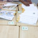라이트어학원 - 평택시 용죽2로 32-25 | 라이트어학원
