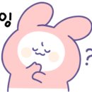 핑거킷킷 이미지