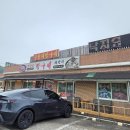 짱구네낙지전문점 | 을왕리 맛집 낙지 전문점 을왕리짱구네 낙지전골 빨간거 후기