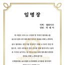 국제골프필라테스 네이버블로그