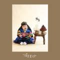 사랑을보다-Vanesse