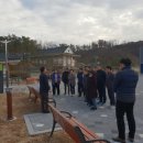 국가공무원 인재개발원 이미지