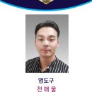 승공인중개사사무소 이미지