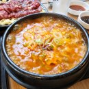 찜&구이