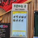카레후카미&수제카츠 | 송우리맛집 카레후카미 수제카츠와 포천카레 조합이 좋았던 곳