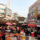 정이있는 구포시장 이미지