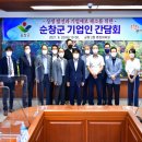 (주)에스앤에스식품 이미지