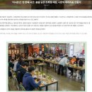 유비전자홀딩스 주식회사 이미지