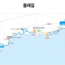 남원읍-45 이미지