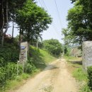 삼본농장 이미지