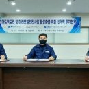 링크모빌리티 이미지