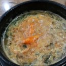 전라도홍어집