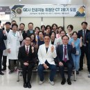 지샘병원 앞 이미지