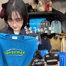 동묘시장 | 서울 동묘역 구제시장 일요일 쇼핑후기와 꿀팁 구제샵 추천 (스투시, 칼하트, 베르사체)